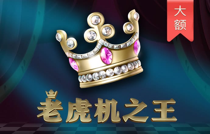 开码资料大全免费