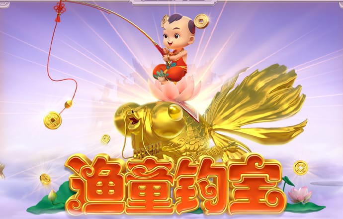 浩瀚体育app网页版下载