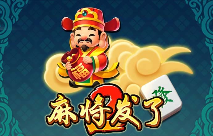 ag亚美平台